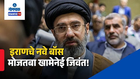 Mojtaba Khamenei Alive US Intelligence