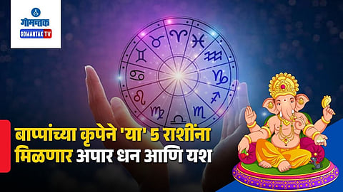Horoscope Today June 4, 2026