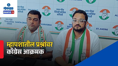 Goa Politics