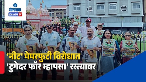 Together For Mapusa NEET Protest