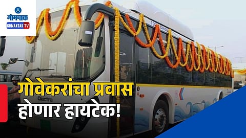 online bus ticket booking ktcl mobile app