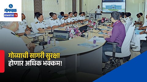 Goa maritime security workshop in Vasco