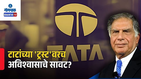 Tata Trust Dispute 2026