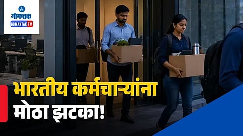 Opendoor Shuts Down India Operations