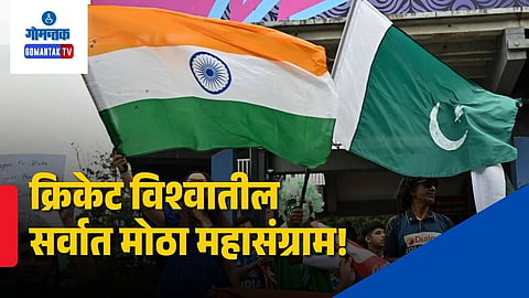 Womens T20 World Cup 2026 India vs Pakistan