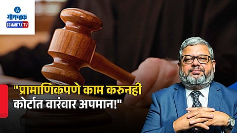 adv rohit bras de sa amicus curiae