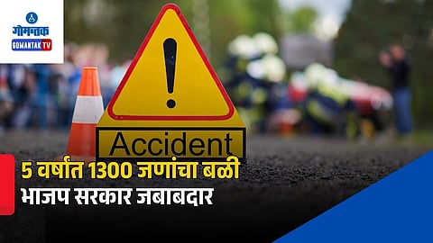 1300 Deaths in Road Accidents