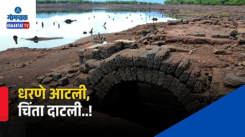 Goa Water Crisis