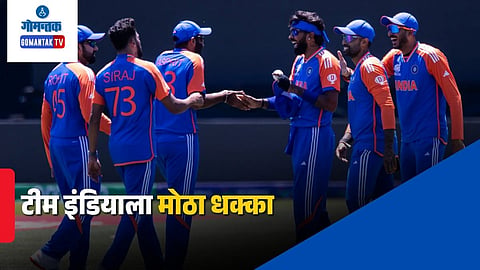 India vs Ireland T20 Series