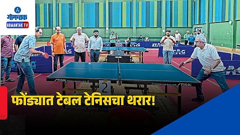 Goa Table Tennis Tournament