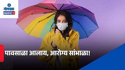 Monsoon Health Tips