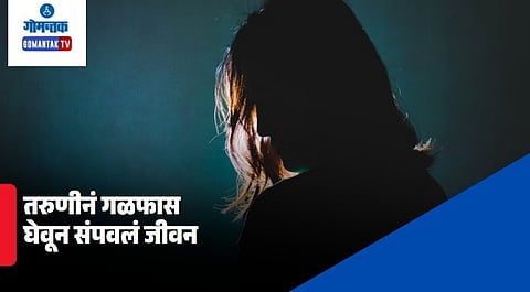Bihar Crime News