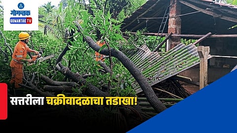 Sattari Heavy Rain Damage