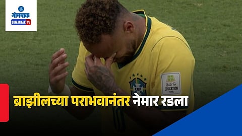 Neymar Retirement