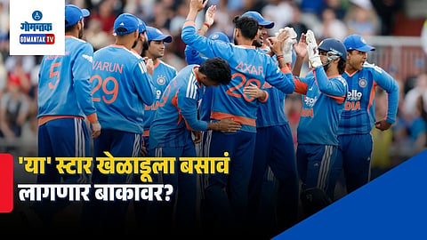 India vs England 3rd T20 Playing 11 Changes