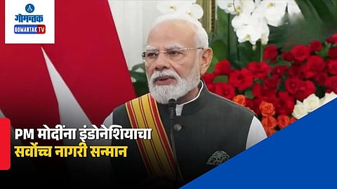 PM Modi Highest Civilian Award Indonesia