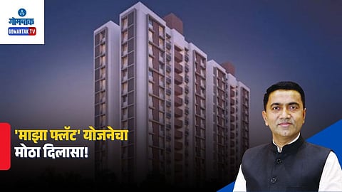 Goa Flat Ownership