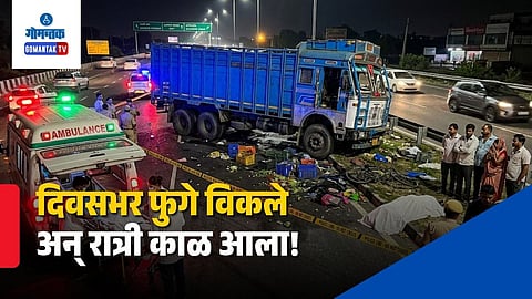Jaipur Hit And Run Accident Ajmer Road