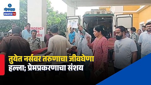Pernem Nurse Stabbed