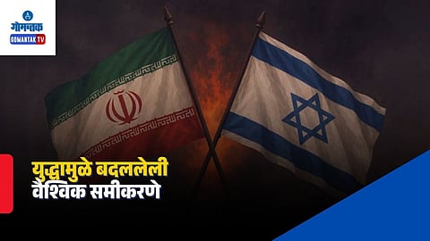 Iran Israel War Analysis