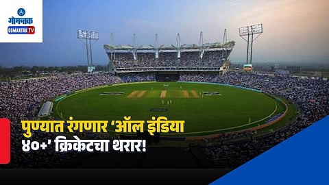 All India 40 Plus Senior Cricket League
