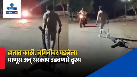Viral Scripted Bike Theft Video