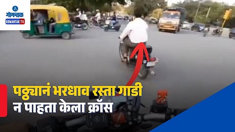 Viral Video Bike Stunt Narrow Escape Truck