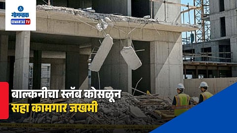 Mapusa Building Slab Collapse