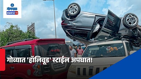 Goa Accident