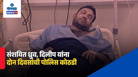 Advocate Ankur Kumar Attack