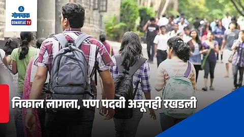 Degree Students Marksheet Delay
