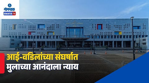 Goa High Court Minor Child