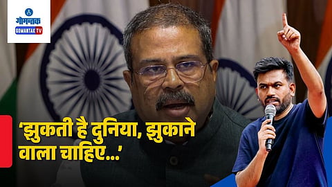 Abhijit Dipke Reaction On Dharmendra Pradhan Resign