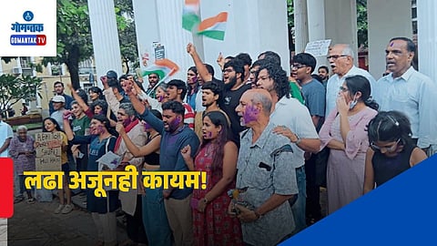  Azad Maidan Celebration