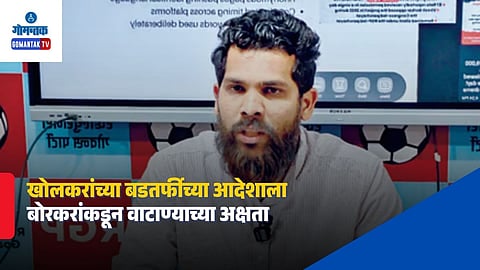 viresh borkar On RGP Internal Dispute