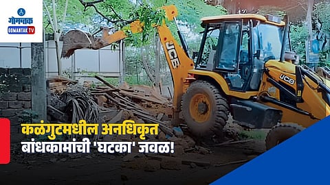 NGT Demolition Order Calangute