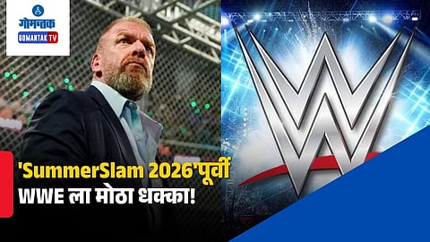 Famous Star Leaving WWE