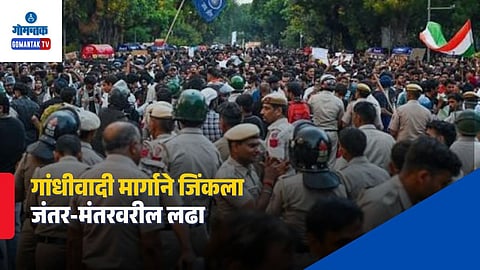 Power Of Nonviolent Protest