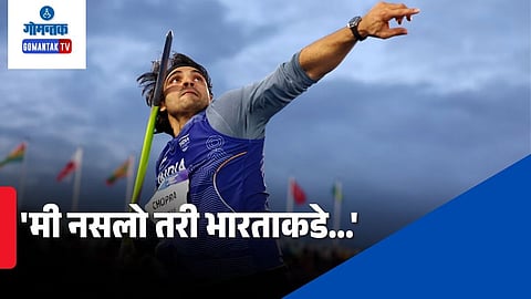 javelin Neeraj Chopra Silver Medal