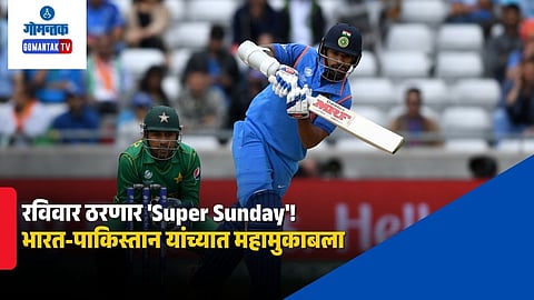 Asian Legends League India vs Pakistan