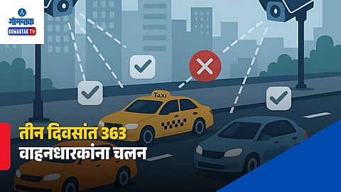 363 Traffic Challans