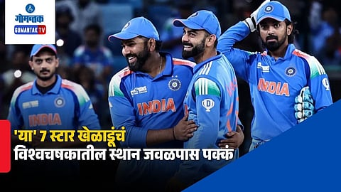India 2027 ODI World Cup Squad