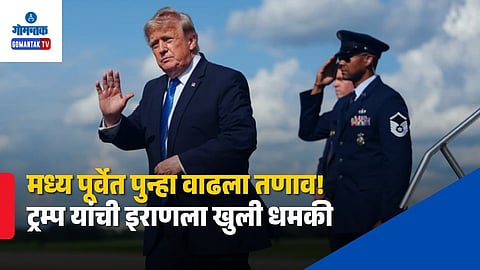 Donald Trump Iran Nuclear Talks Warning 2026