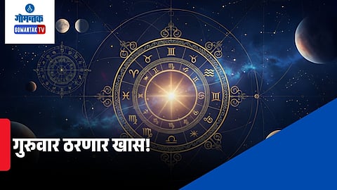 Horoscope Today August 6, 2026