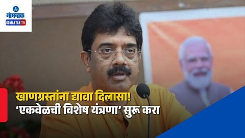  Sadanand Shet Tanavade Rajya Sabha