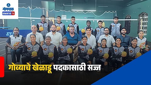 Goa Sepak Takraw Team