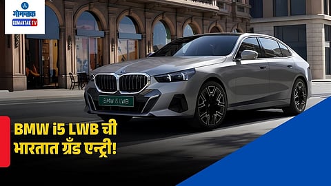 BMW i5 LWB