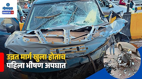 Porvorim Elevated Road Accident