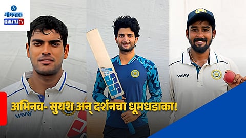 Goa vs Gujarat Cricket Match