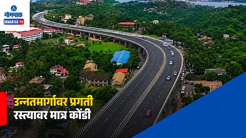 Porvorim Elevated Road Traffic Congestion